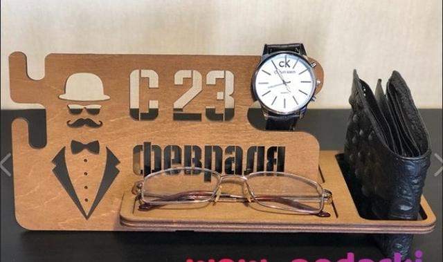 Макет Идеи деревянных органайзеров для мужчин в подарок макет для лазерной резки