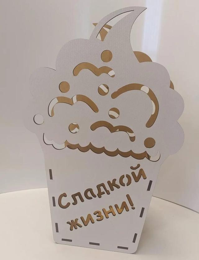 Макет Корзина в форме коробки для капкейков макет для лазерной резки — изображение 1
