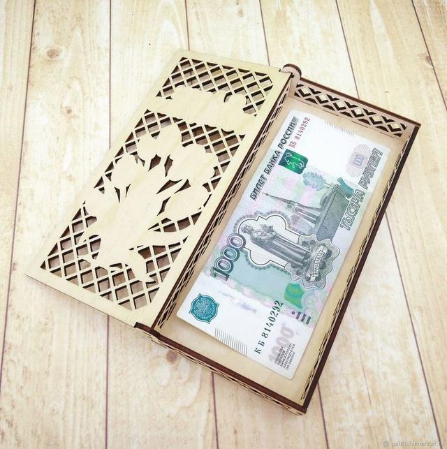 Макет Коробка для хранения банковских купюр для лазерной резки