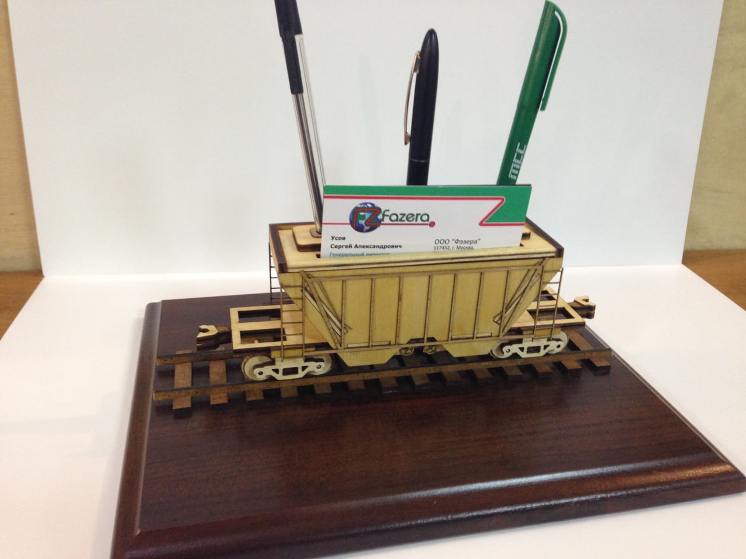 Макеты для лазерной резки — Транспорт