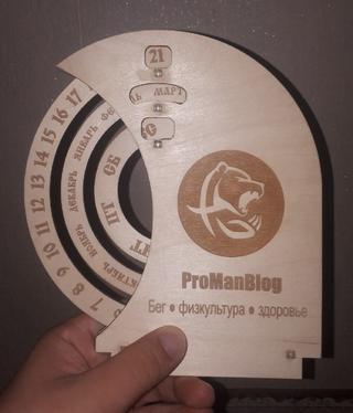 Интересный макет Макет для лазерной резки круглого вечного календаря из дерева