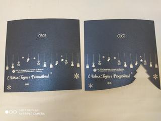 Интересный макет Макет для лазерной резки персонализированной открытки