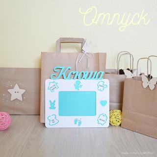 Интересный макет Метрика Ксюши Векторный макет