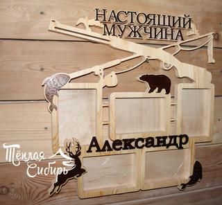 Интересный макет Образ настоящего мужчины макет для лазерной резки