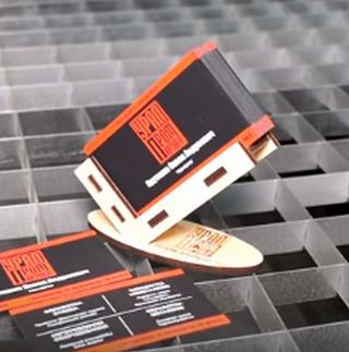 Интересный макет Подставка для визитниц чертёж для лазерной резки файл dxf