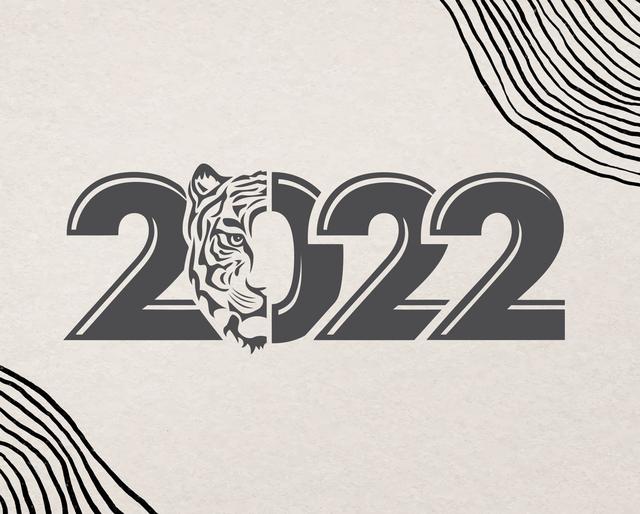 Макет Чертеж для лазерной гравировки Год тигра 2022