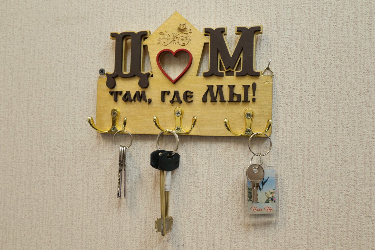 Макеты для лазерной резки — Ключницы