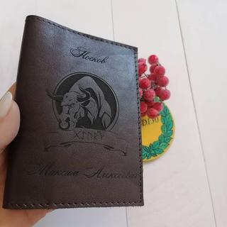 Интересный макет Чертёж быка для лазерной резки на кожаный кошелёк