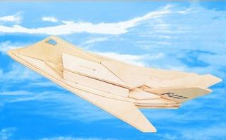 Интересный макет Чертёж для лазерной резки самолёта F-117